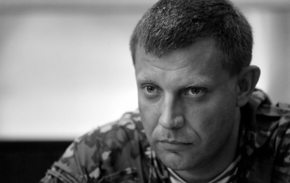 Светлая память.png