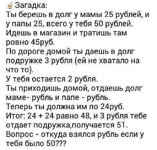 49f01c504f27521cb957d9a74cbdde46.jpg