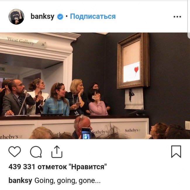 20181006_192218.shW0x.jpg