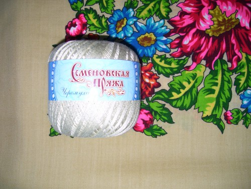 &quot;Семёновская пряжа&quot; - &quot;Черёмуха&quot; 585 м/100г (56=)