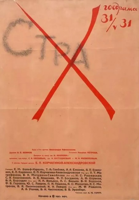 7551DDA3-EBA3-4921-8035-3F8B567CF701.jpeg