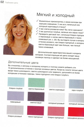 img001175.jpg