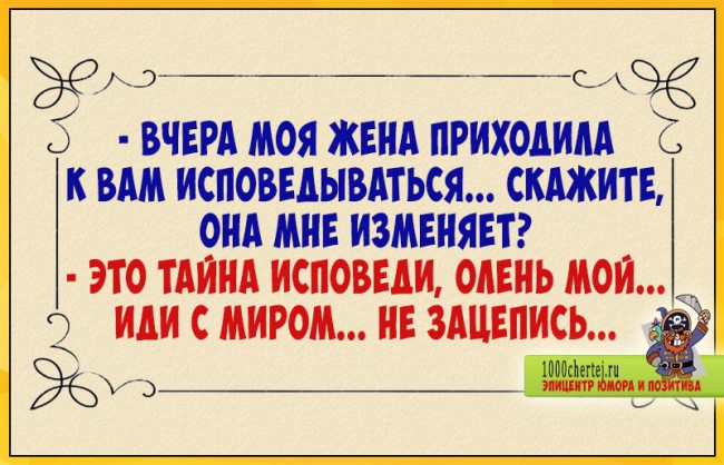 E04C24A8-78A8-473E-9BAF-EBC086F8396F.jpeg