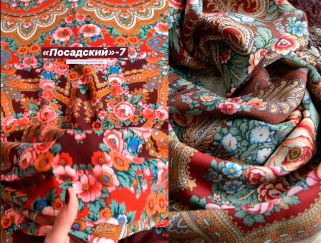 Без-имени-1.jpg