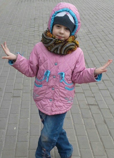 Боярыня 24