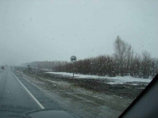 снег