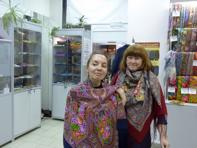 P1200912_hf.jpg