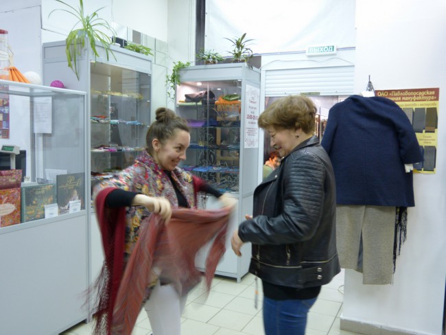 P1200996_hf.jpg