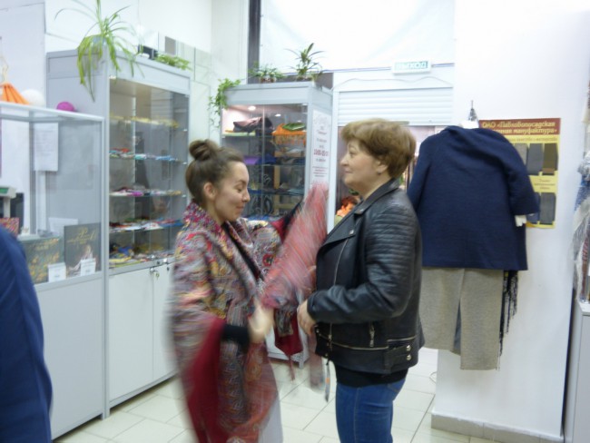 P1200990_hf.jpg