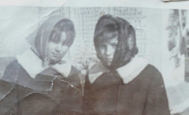 1968-1969 год.jpg