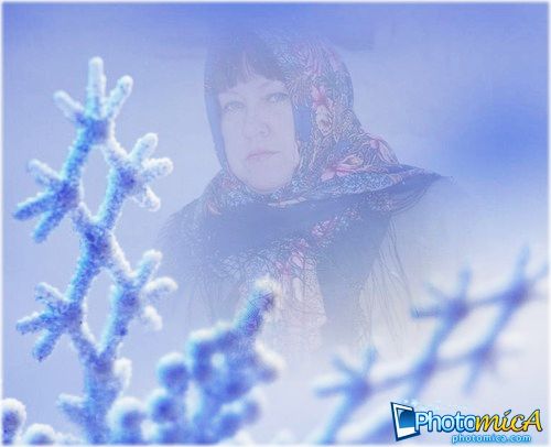 Зима