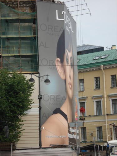 DSC00215 - копия.JPG