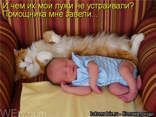 лялька.jpg