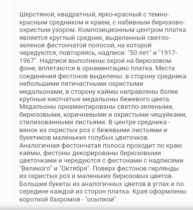 IMG_20190711_210720.png