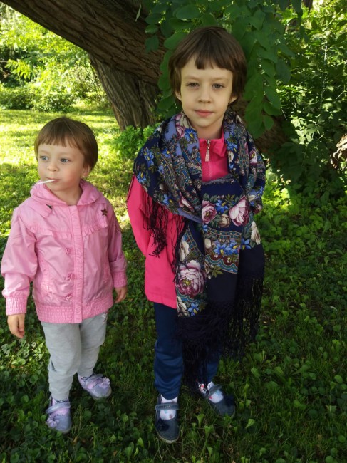 IMG-20190822-WA0134.jpg