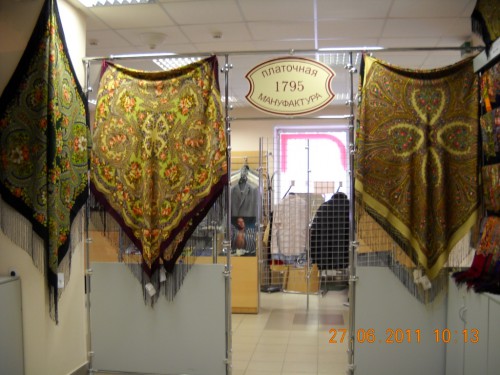 DSCN1676.JPG