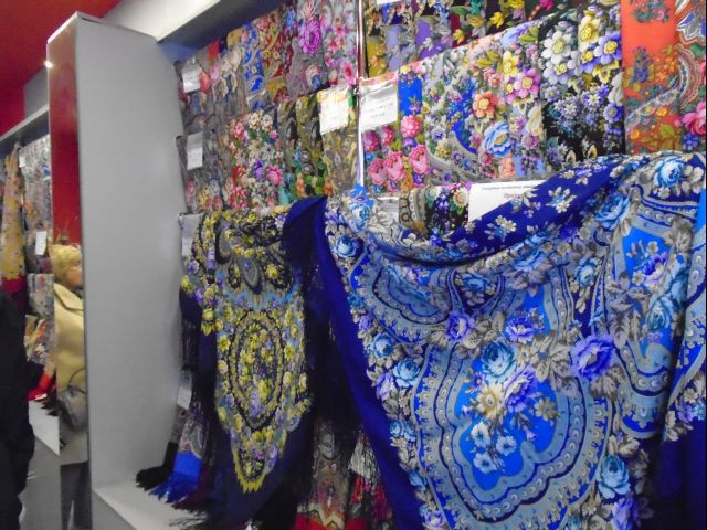 29.09. синяя Финифть.jpg