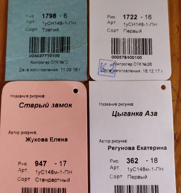 IMG_28102019_122631_(960_x_1024_пиксель).jpg