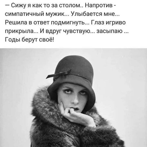годы.png