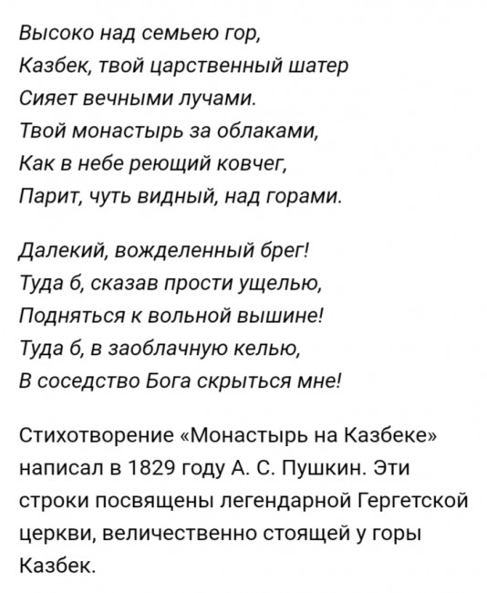 20191101_185947.jpg