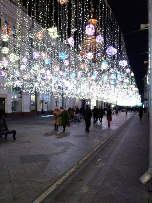 IMG_20191121_172127.jpg