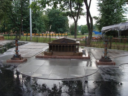 Биржа