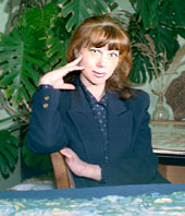Фадеева Валерия Борисовна.jpg