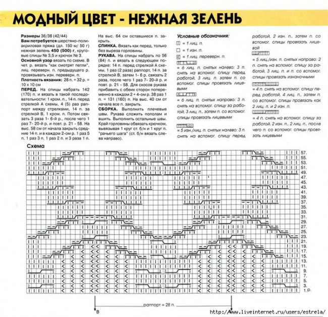 92126733_large_47a.jpg