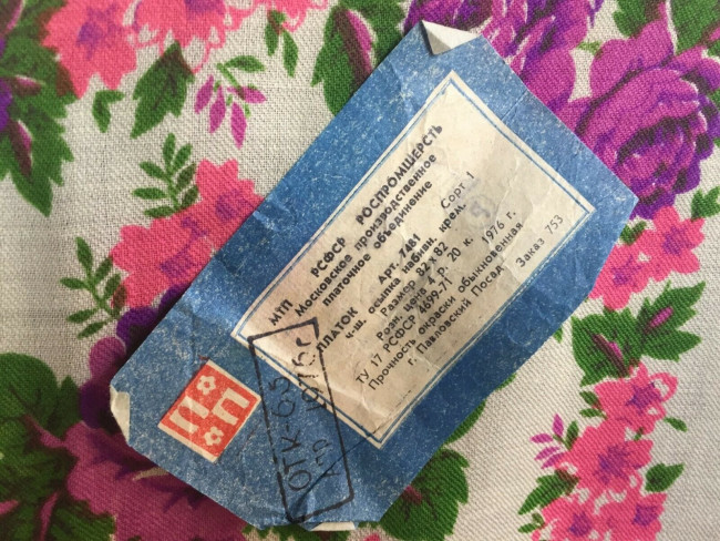 s-l1600.jpg53е63й4543.jpg