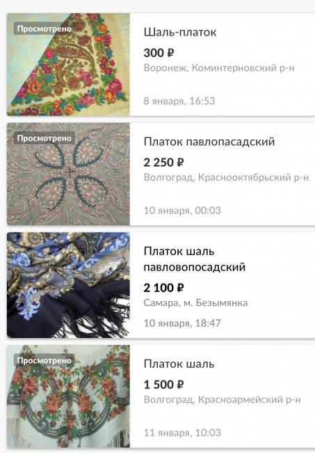 Screenshot_2020-01-23-00-43-00.jpg