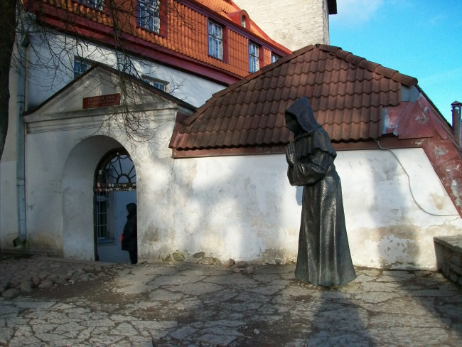 сад датского короля