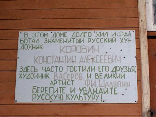 Изображение 010.jpg