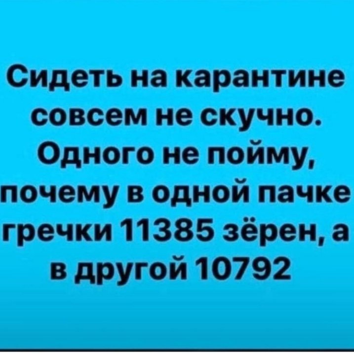 20200331_200543.jpg