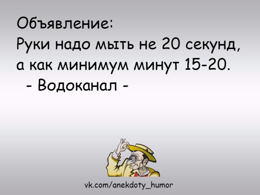 02iAjWwCsak.jpg