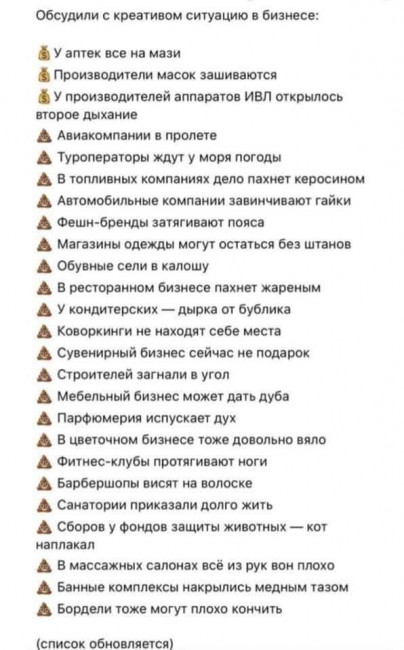 D0FBCE1F-B70D-4A1A-B45C-C6F687879705.jpeg