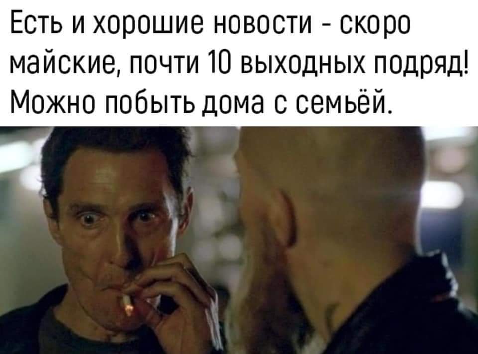 FB_IMG_1587591329118.jpg