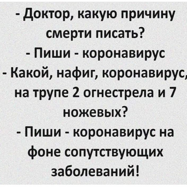 20200423_120241.jpg