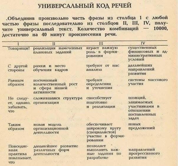 85A288A5-4F9F-4087-BE18-AD73265F7862.jpeg