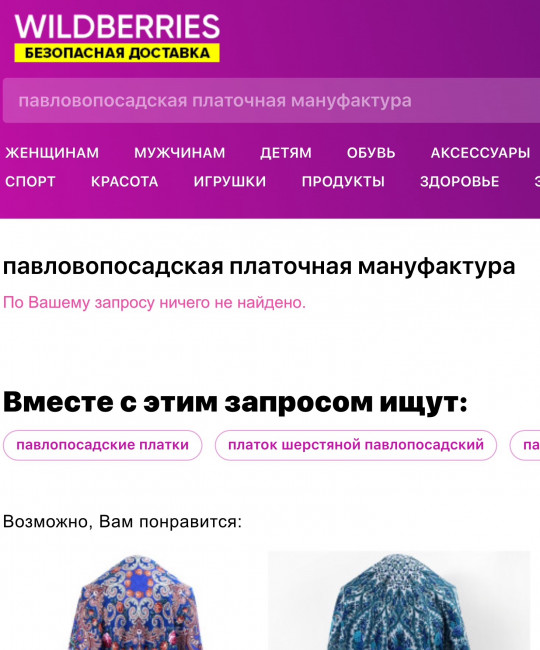 BA8A9C54-79DB-4E4C-8536-21BE835F2CC4.jpeg