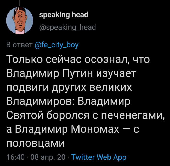EVG0I6YUMAApB8J.jpeg