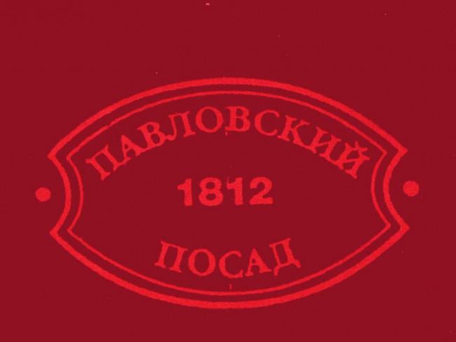 ПК 1996_1997.jpg