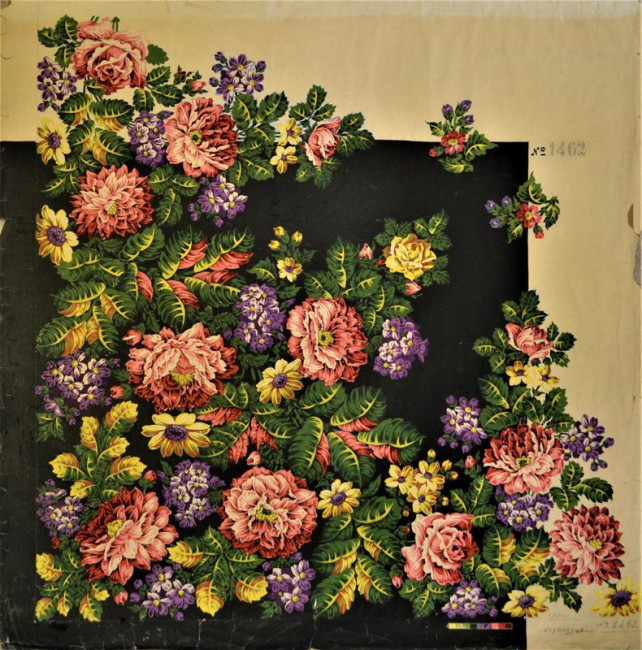 1970 КИРТЕНЗИЯ.jpg