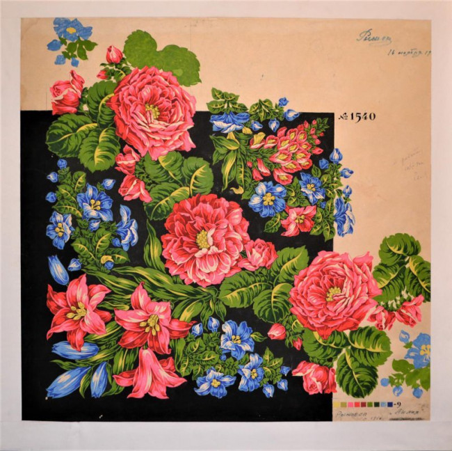 1972 ЛИЛИЯ.jpg