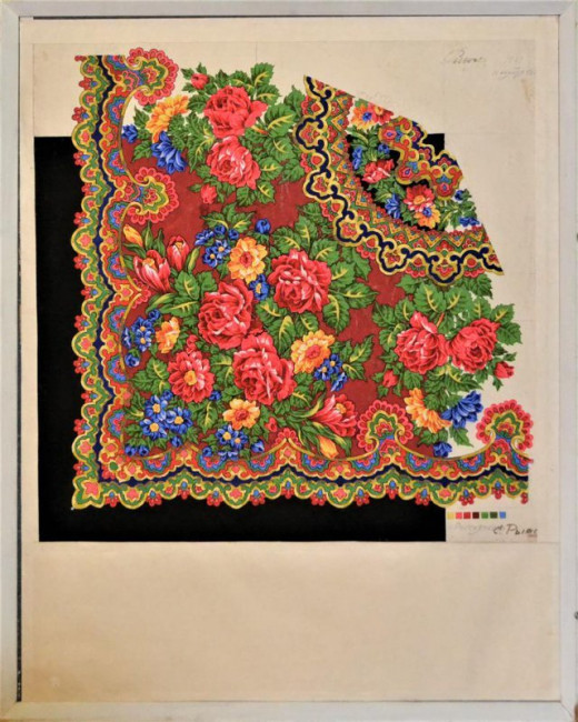 1983. РОССИЯНКА.jpg