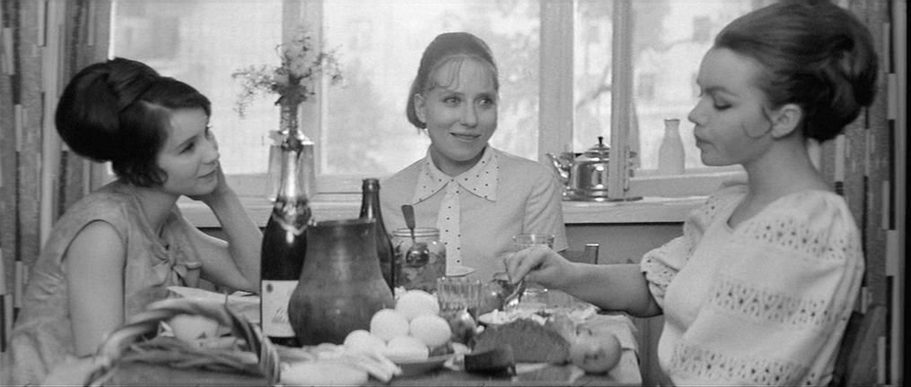 &quot;Начало&quot; 1970
