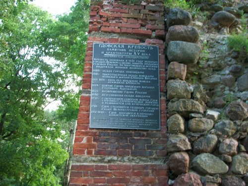 100_1062.JPG