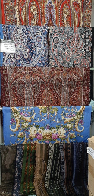Палантины