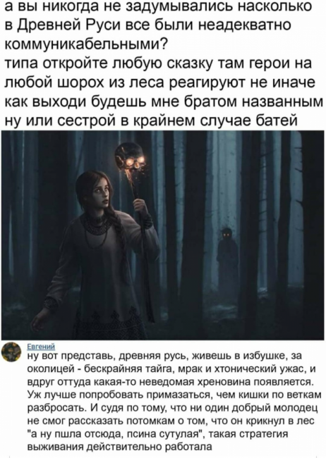 2659576_900.png