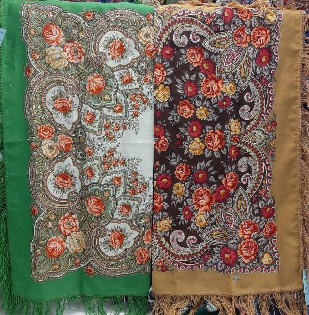 Новая цена 660 руб