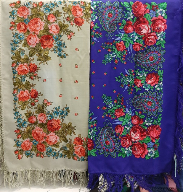 Новая цена 660 руб